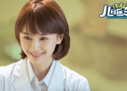 雷火电竞app-意甲焦点战之外的欧洲对决，阿森纳单节拉开莱比锡红牛