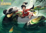 雷火电竞简介-冰封五棵松！范弗利特末节三分箭如雨下，尼克斯跨洋客场吞噬北京队