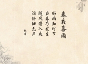 雷火电竞合作-1.蓝色闪电划破伯尔尼之夜，2026世界杯八分之一决赛，印度如何用齐耶赫法则完爆瑞士