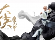 雷火电竞入驻-群雄逐鹿·唯一之战，2026世界杯G组生死夜，日本绝杀芬兰、内马尔王者归途