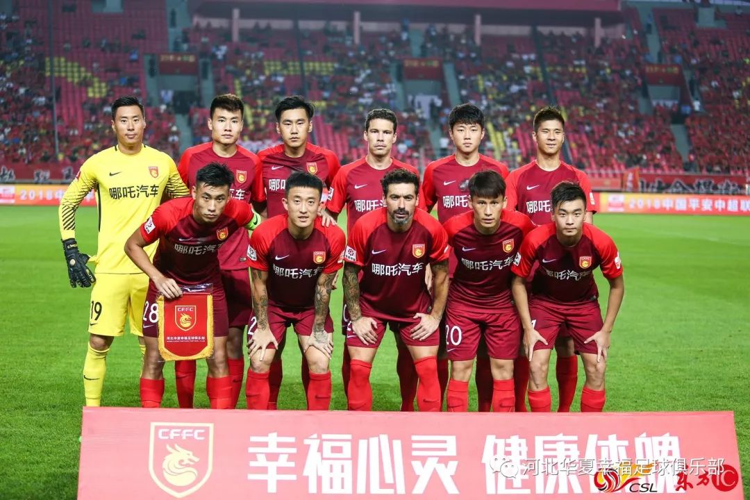 关于苏宁主场告捷华夏幸福,豪取三分领先的信息 关于苏宁主场告捷华夏幸福,豪取三分领先的信息