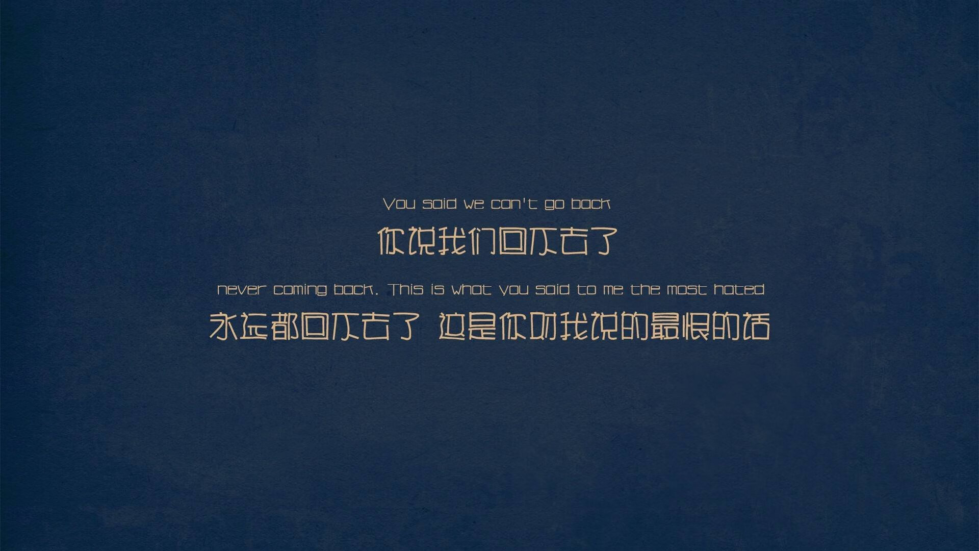 接管时刻,东方的铁骨与亚平宁的闪电