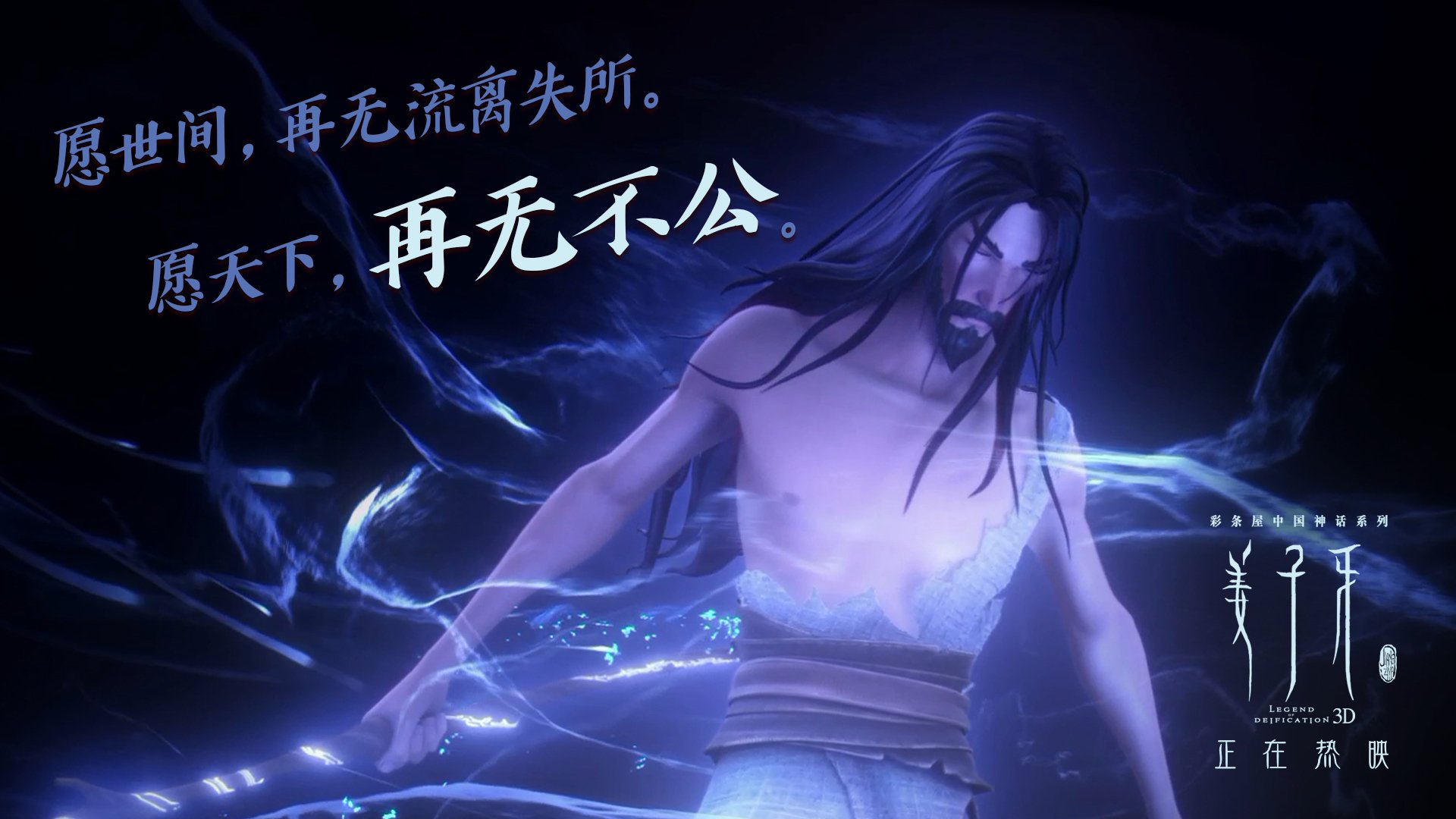 神来之笔!努涅斯灵光一闪打破僵局,助几内亚历史性击败威尔士