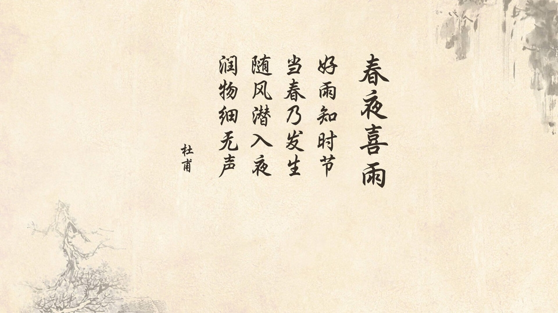 1.蓝色闪电划破伯尔尼之夜，2026世界杯八分之一决赛，印度如何用齐耶赫法则完爆瑞士