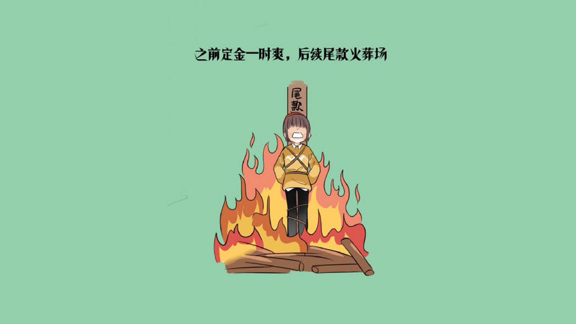 2026世界杯G组焦点战，比利时狂潮碾碎高卢雄鸡，B费上演中场大师级统治