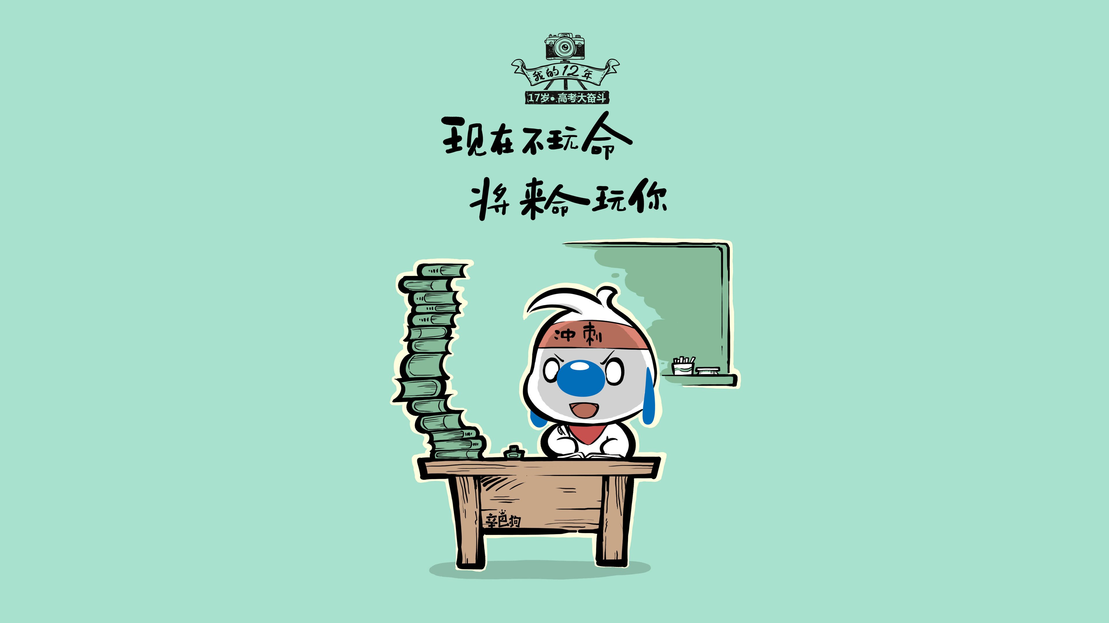 星条旗的战术交响,2026世界杯F组,美国如何用迪亚斯轴心击穿枫叶之盾