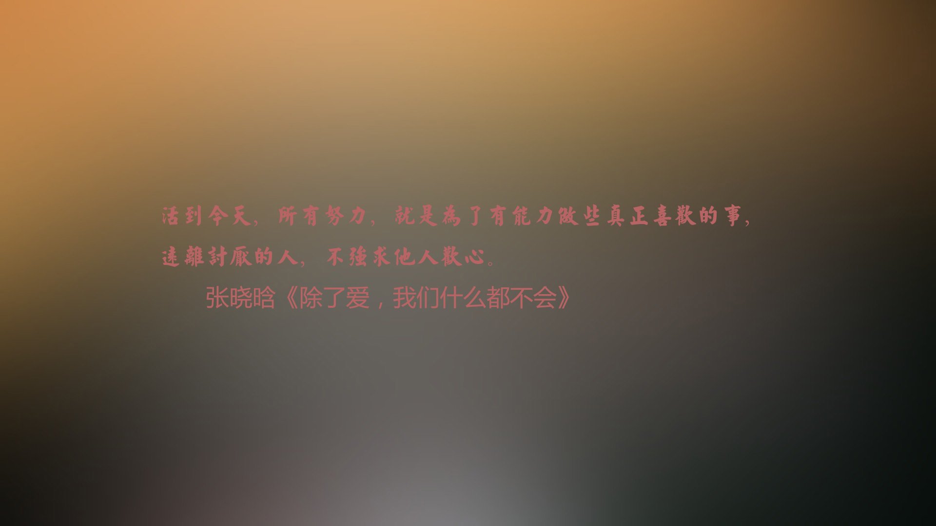 命运对决，2026世界杯A组关键战，波兰力克阿根廷，福登领军英格兰破局
