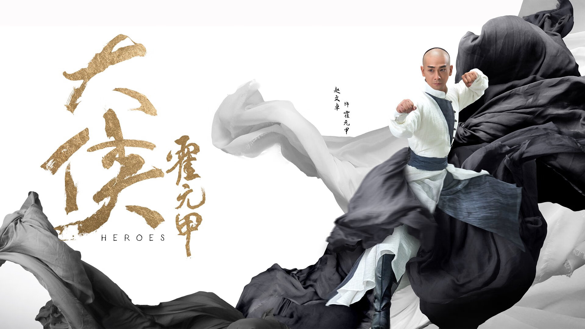 群雄逐鹿·唯一之战，2026世界杯G组生死夜，日本绝杀芬兰、内马尔王者归途